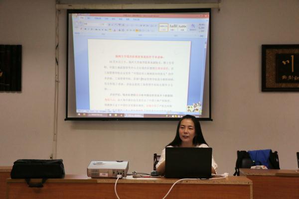 公司青年马克思主义者菁英人才培训班举行第一讲