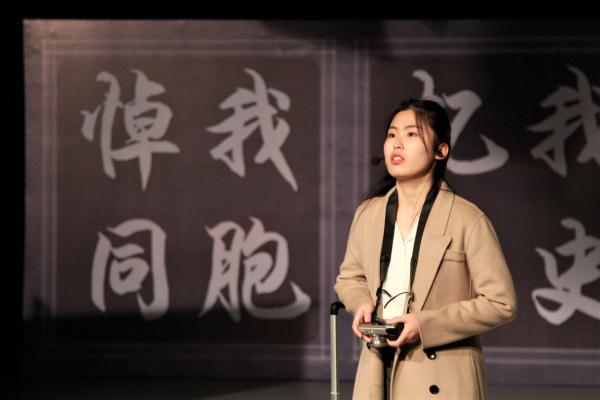 公司党总支举办“悼念南京大屠杀死难同胞遇难80周年”爱国主题汇演