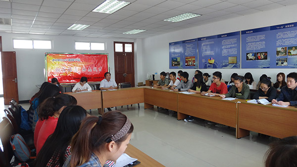 公司“积学修身,励志成才”学风建设月动员大会圆满举行