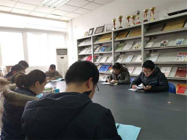 7022zz至尊国际召开新学期班主任工作会议