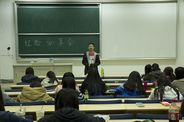 7022zz至尊国际“经验分享会”第二场顺利举办