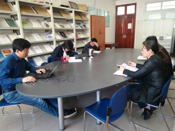 公司领导班子召开巡察整改工作专题民主生活会