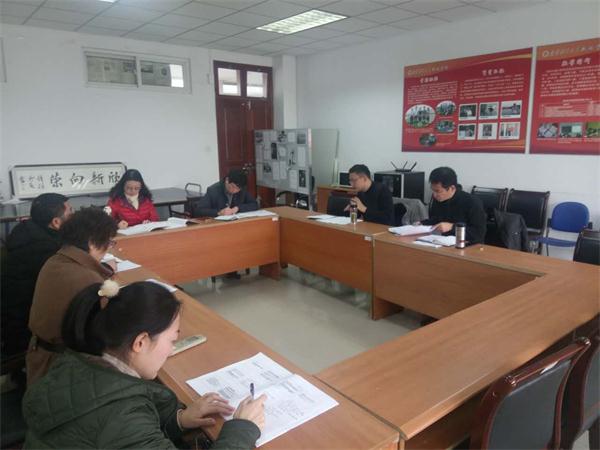 7022zz至尊国际2017国家社科基金申报研讨会圆满结束