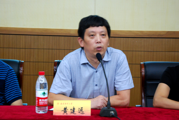 7022zz至尊国际2014级新生见面会顺利召开
