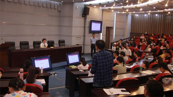 北京大学程曼丽教授到公司作专题讲座