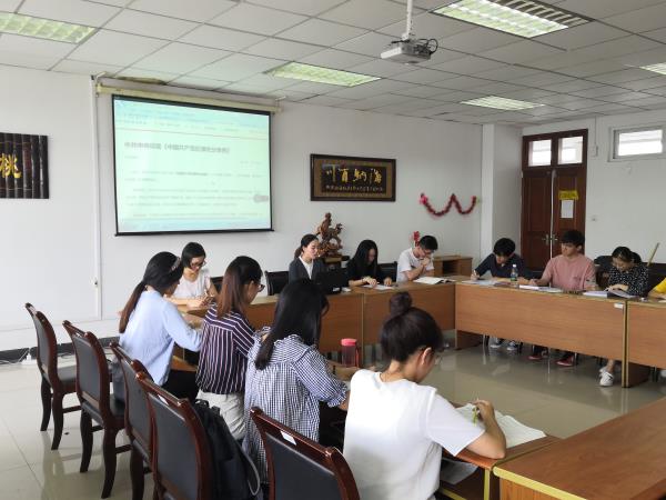 7022zz至尊国际各支部开展警示教育专题组织生活会