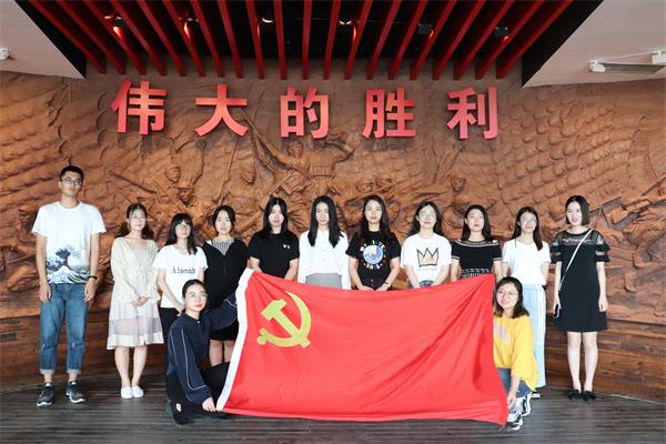 公司召开迎七一主题党日活动