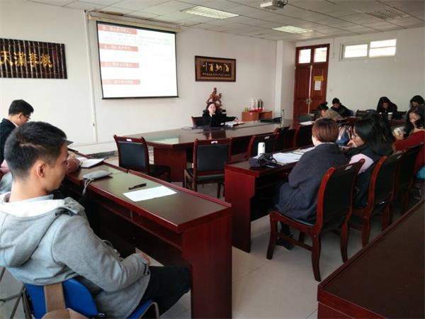 7022zz至尊国际教工党支部组织关于《新时代高校教师职业行为十项准则》专题学习会
