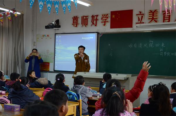 7022zz至尊国际员工会携手莳梦陇田支教社赴石鼓路小学播种公益理念