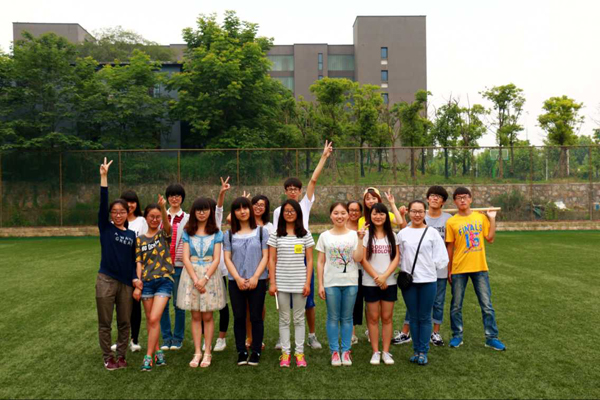 公司举办夏季趣味运动会