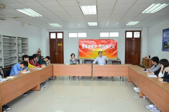 公司“重养成教育,创新闻之风”学风建设月动员大会圆满举行