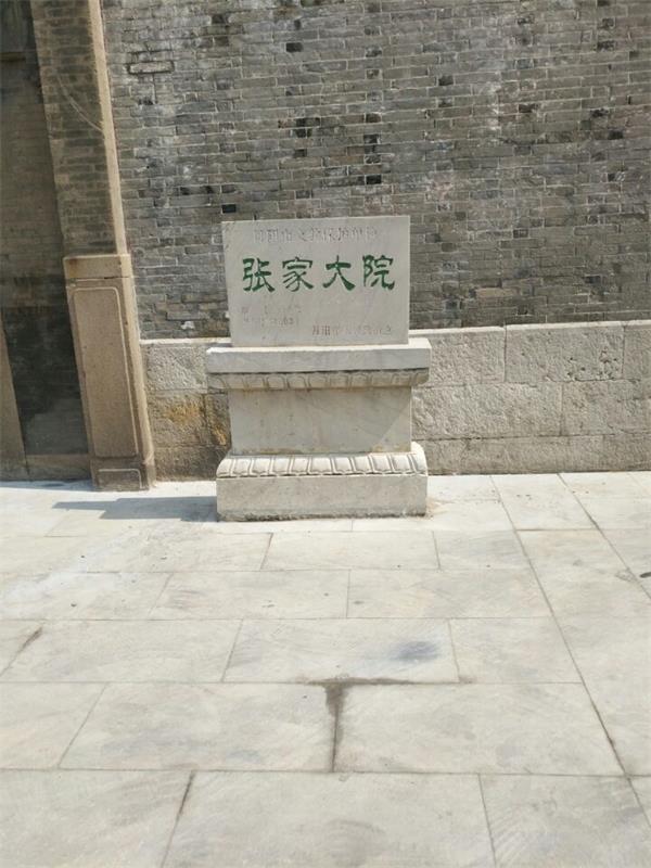 7022zz至尊国际:失落的古建筑保护
