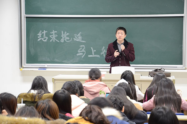 7022zz至尊国际心理安全讲座顺利举行