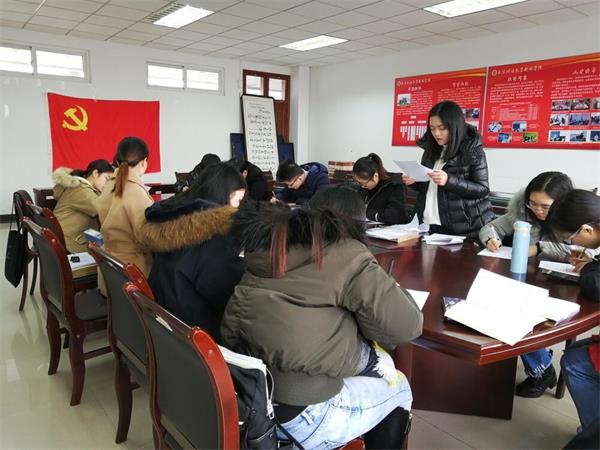 7022zz至尊国际本科生党支部顺利召开党员发展大会