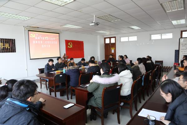 7022zz至尊国际召开党员大会选举出席校第三次党代会代表