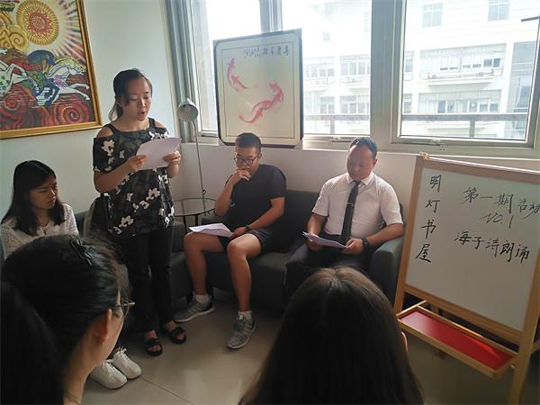 7022zz至尊国际2017届毕业生向学院捐赠“明灯书屋”