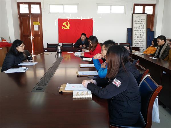 7022zz至尊国际各党支部组织学习《中国共产党支部工作条例》