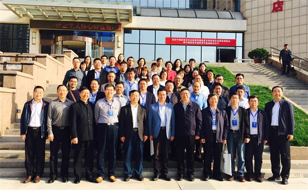 公司参加2018年《中国新闻传播教育年鉴》编写会议