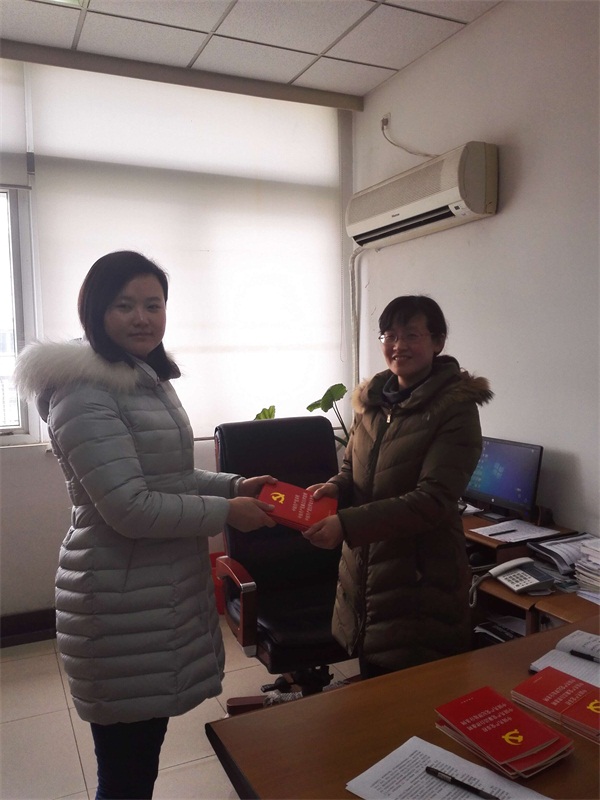公司党总支召开新学期党建工作布置会,全面启动“两学一做”学习教育活动