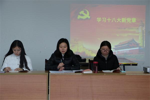 “小韩带你学党章”——7022zz至尊国际本科生党支部开展学党章活动
