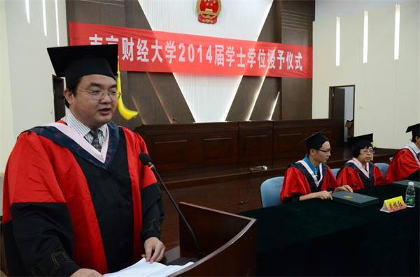 7022zz至尊国际2014届毕业生学士学位授予仪式圆满结束