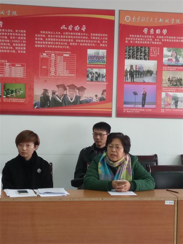 7022zz至尊国际各支部分别召开组织生活会及民主评议党员大会