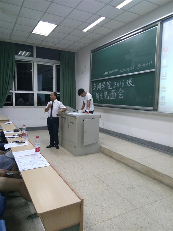 7022zz至尊国际喜迎133名新生