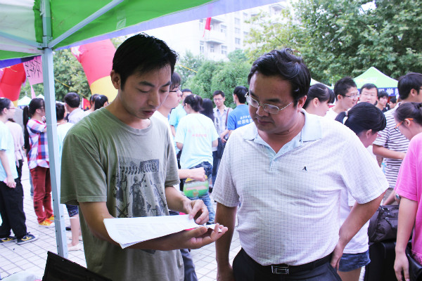 公司迎来2012级新生