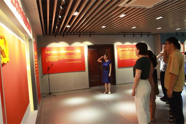 公司举行“追思先烈、铭记党史”主题教育活动