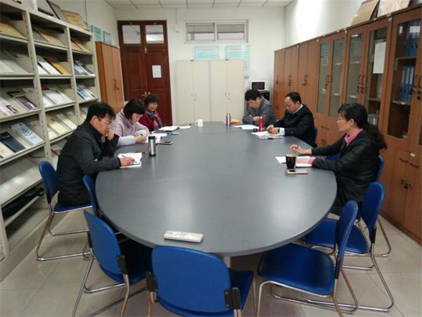 公司领导班子召开学习贯彻党的十九大精神专题研讨会