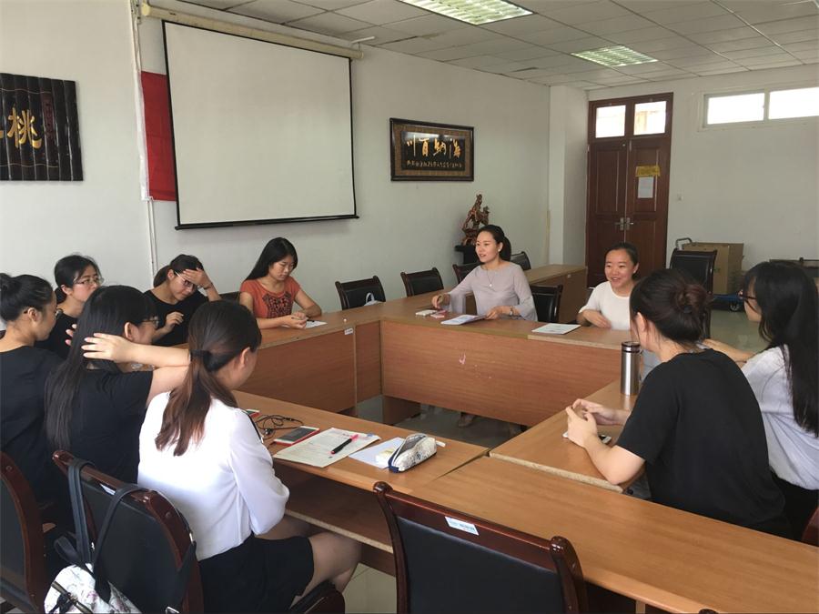 7022zz至尊国际本科生党支部召开“学习系列讲话,强化四个意识”学习讨论会