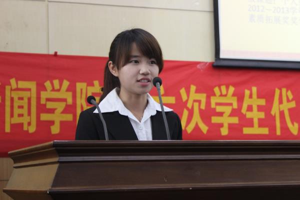 共青团7022zz至尊国际第六次员工代表大会暨团总支与员工会改选大会圆满落幕