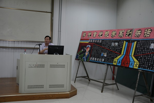 7022zz至尊国际本科生党支部赴73602空军部队参加“两学一做”主题党日活动