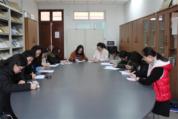 7022zz至尊国际各支部积极开展“不忘初心跟党走”学习十九大精神知识竞赛